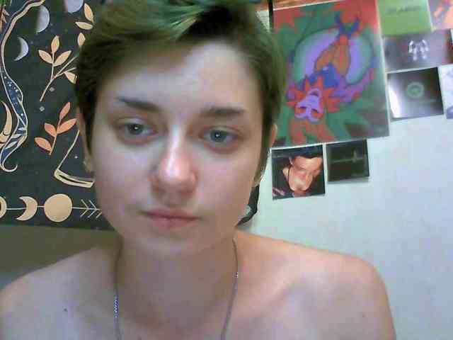uwu-emmy webcam