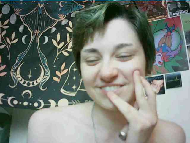 uwu-emmy webcam