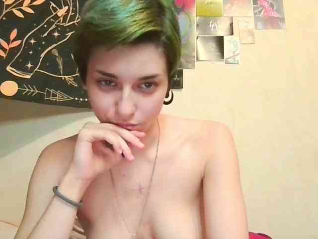 uwu-emmy webcam