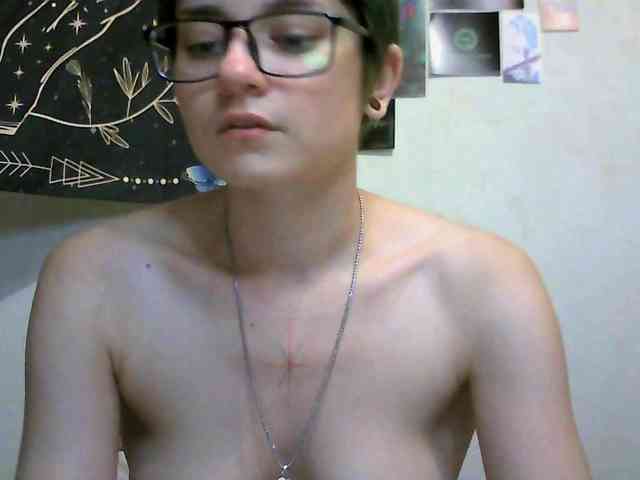 uwu-emmy webcam