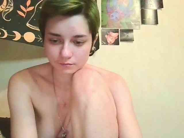 uwu-emmy webcam