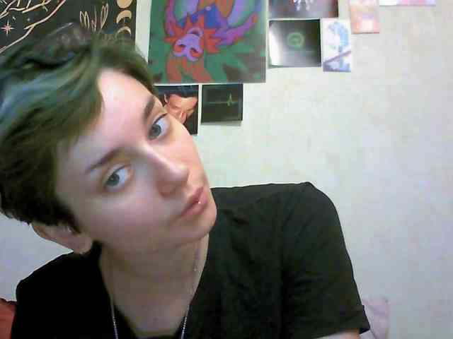 uwu-emmy webcam