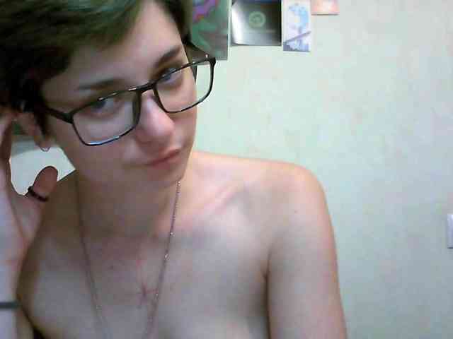 uwu-emmy webcam