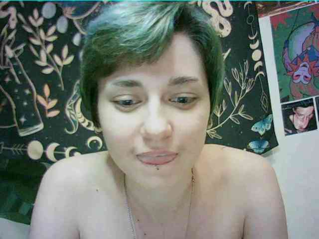 uwu-emmy webcam