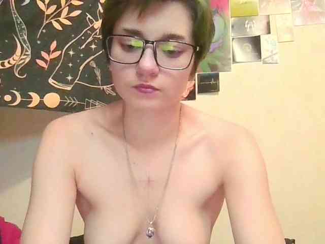 uwu-emmy webcam