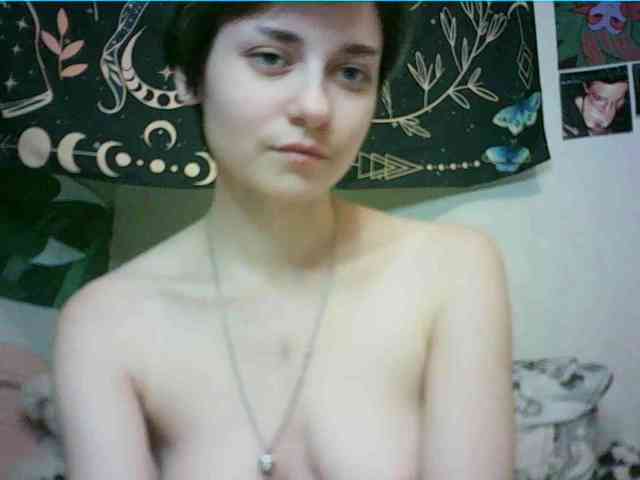 uwu-emmy webcam