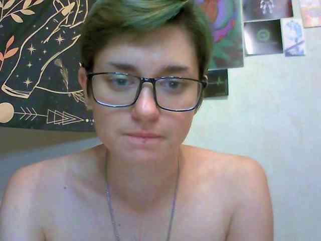 uwu-emmy webcam