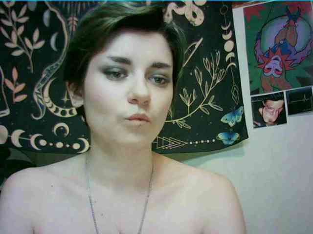 uwu-emmy webcam