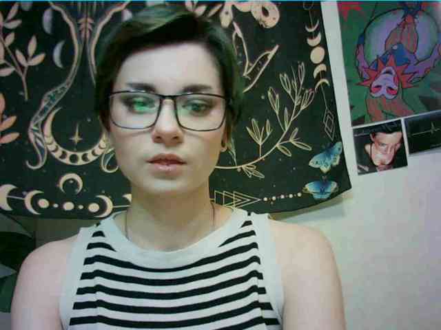uwu-emmy webcam