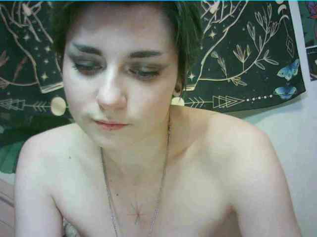 uwu-emmy webcam