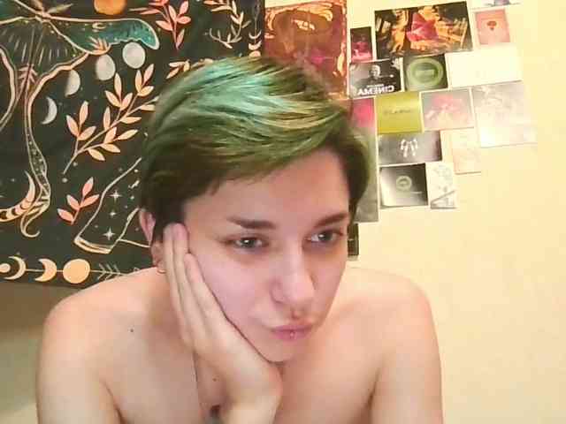 uwu-emmy webcam