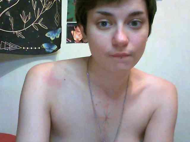 uwu-emmy webcam