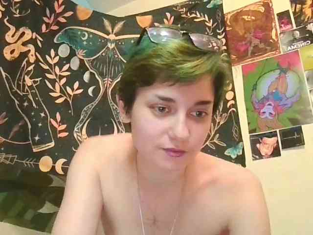 uwu-emmy webcam