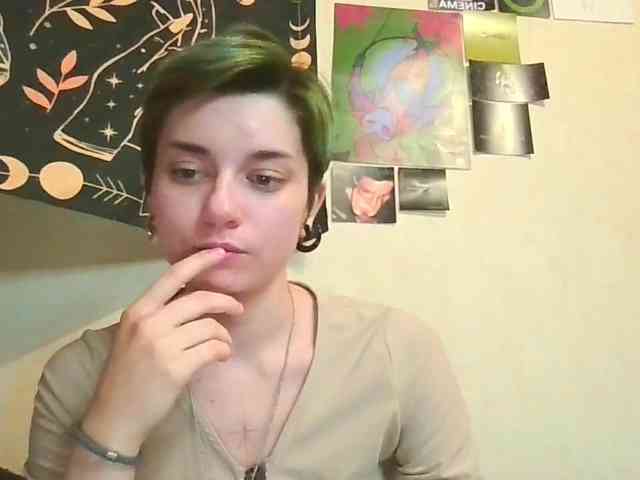 uwu-emmy webcam