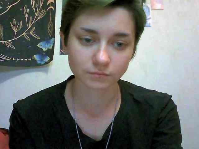 uwu-emmy webcam