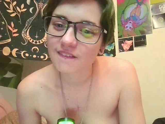 uwu-emmy webcam
