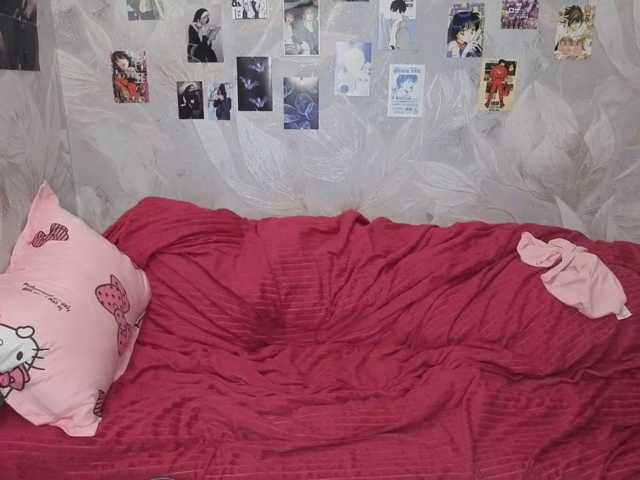 NoraDavidson live cam on BongaCams