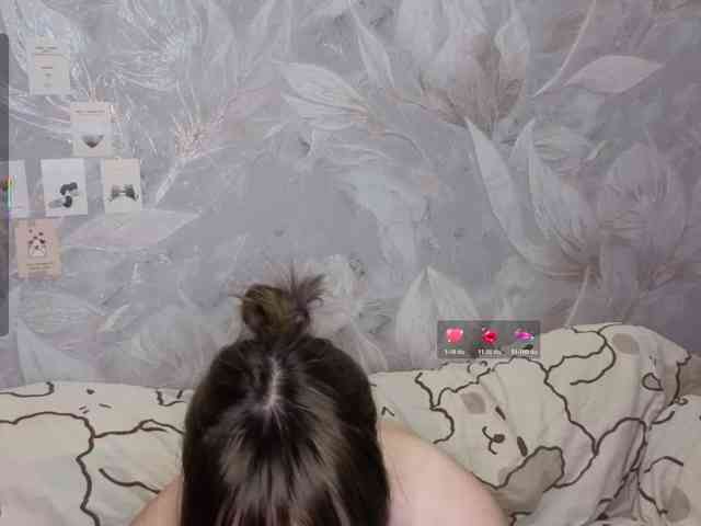 NoraDavidson webcam