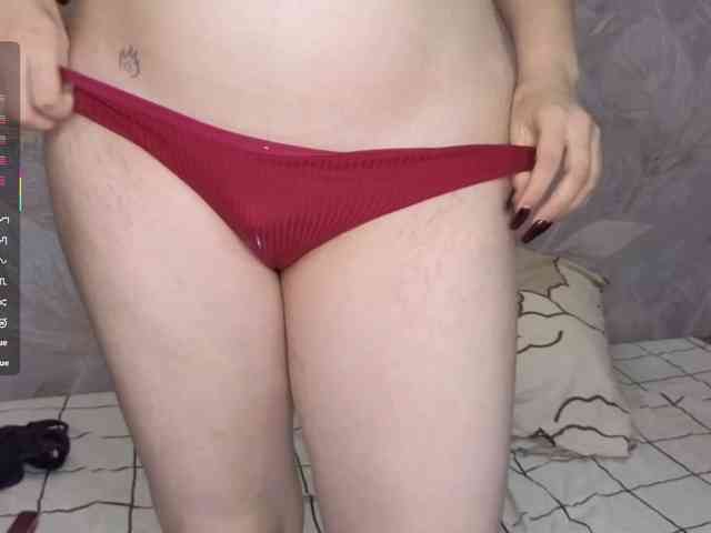 NoraDavidson webcam