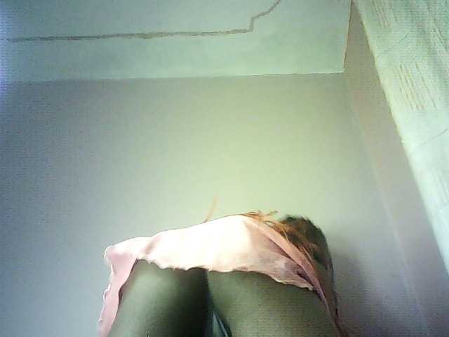 Trassy live cam preview