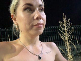 Emma942