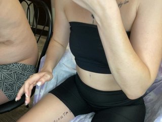Emma942 Porn Show