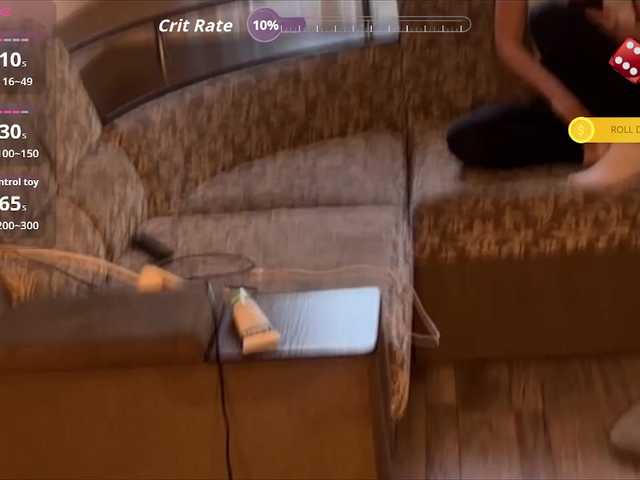 Emma942 live cam