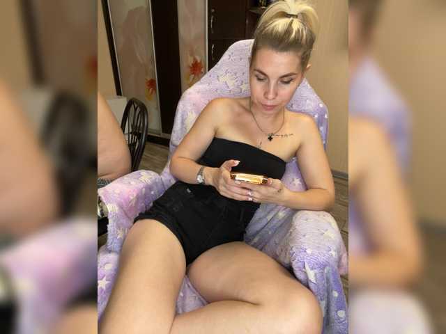 Emma942