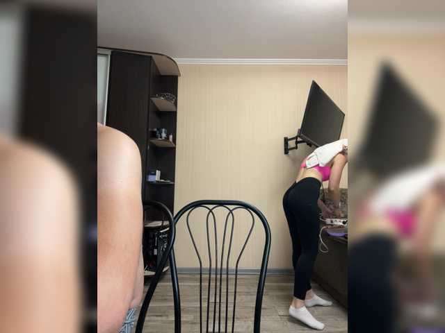 Emma942