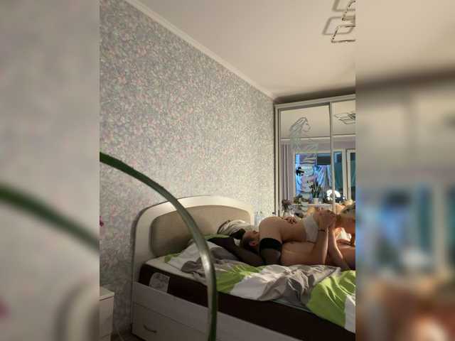 go to chat with Emma942