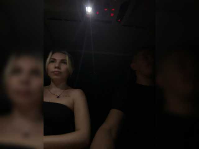 Emma942