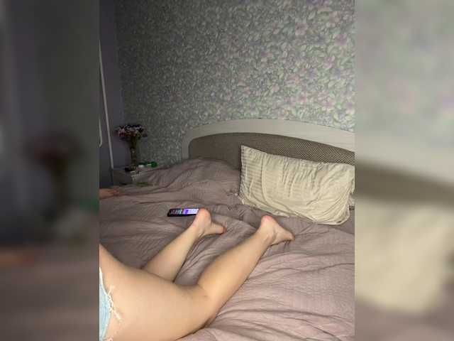 Emma942