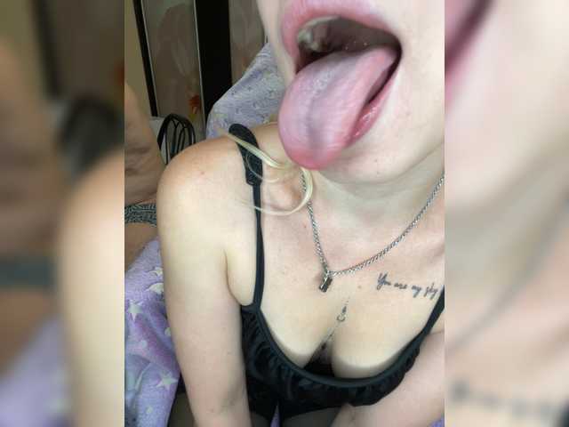 Emma942