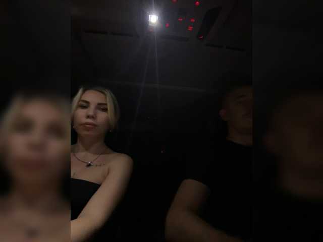 Emma942
