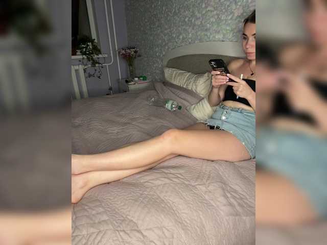 Emma942