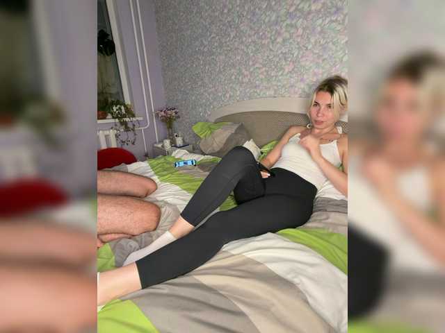 Emma942