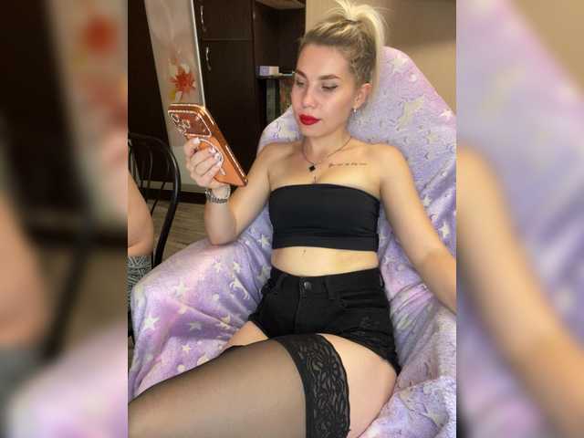 Emma942