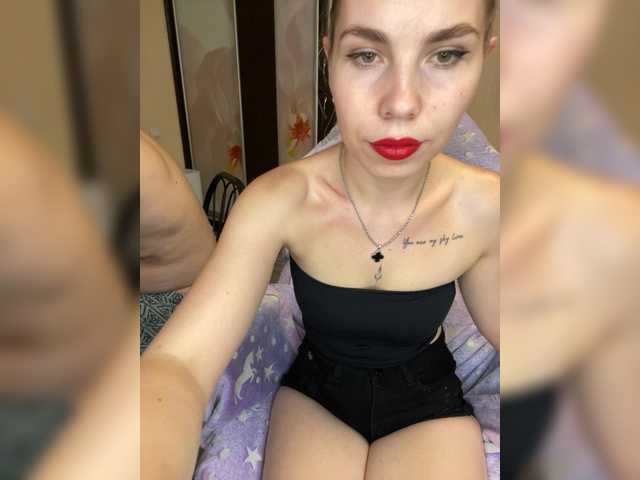 Emma942
