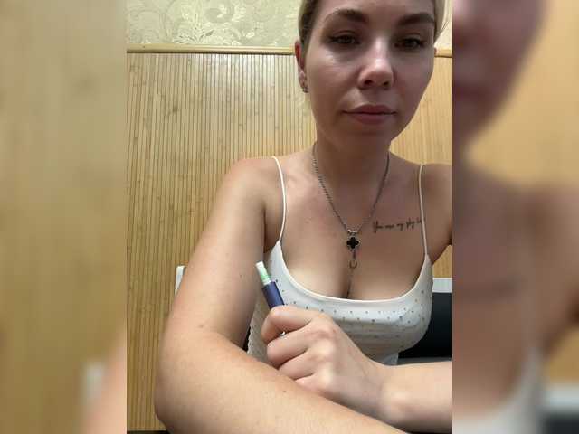 Emma942
