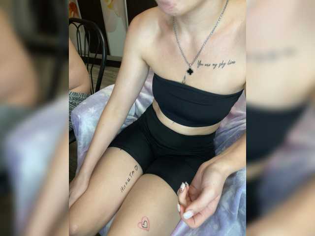 Emma942 live cam on BongaCams