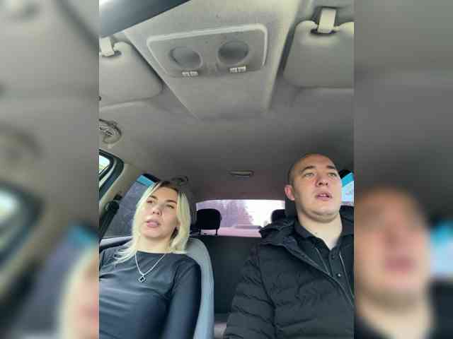 Emma942 webcam