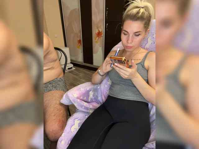Emma942 webcam
