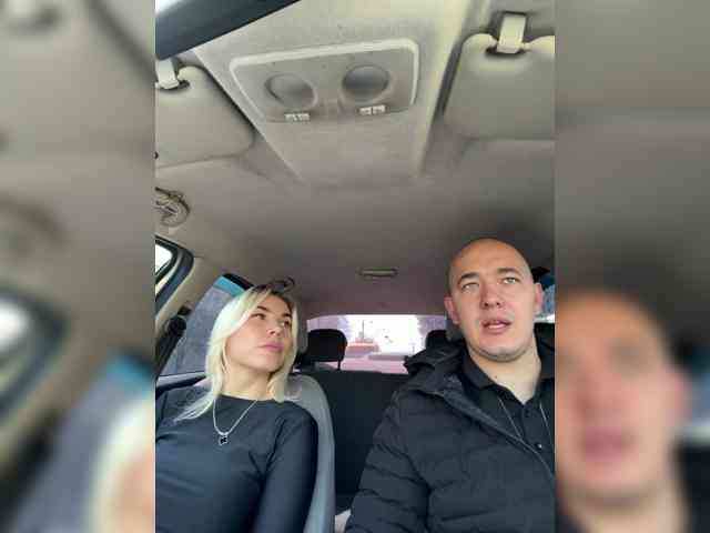 Emma942 webcam