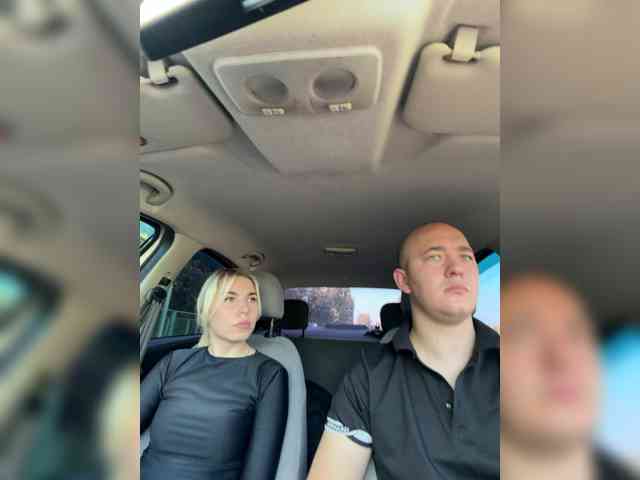 Emma942 webcam