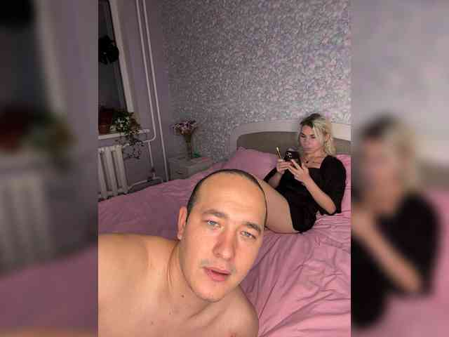 Emma942 webcam
