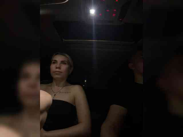 Emma942 webcam