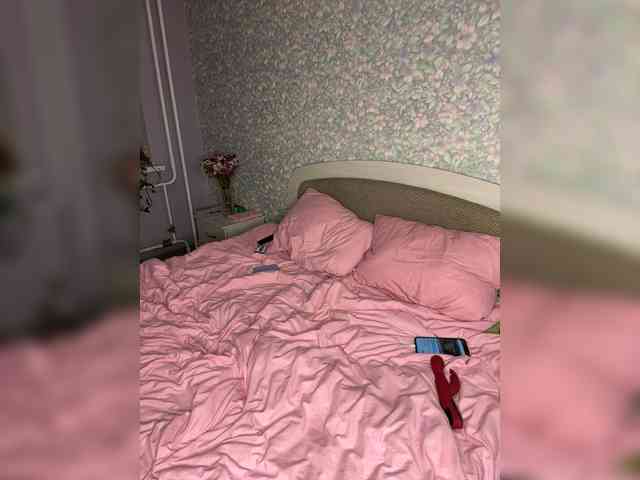 Emma942 webcam