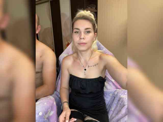 Emma942 webcam