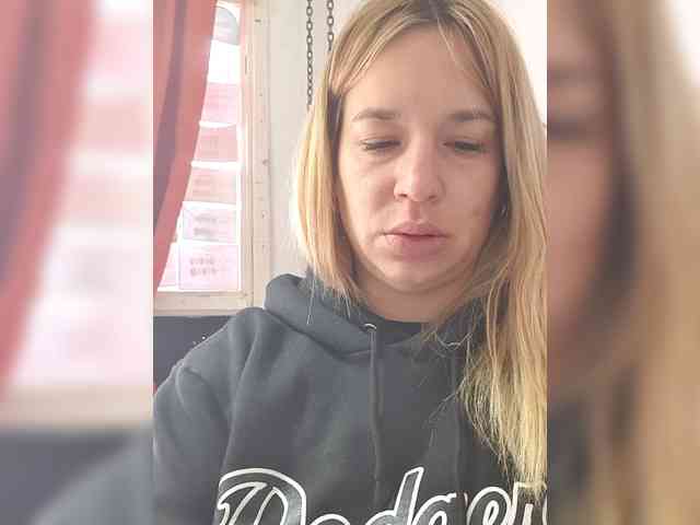 Evaluna23a webcam