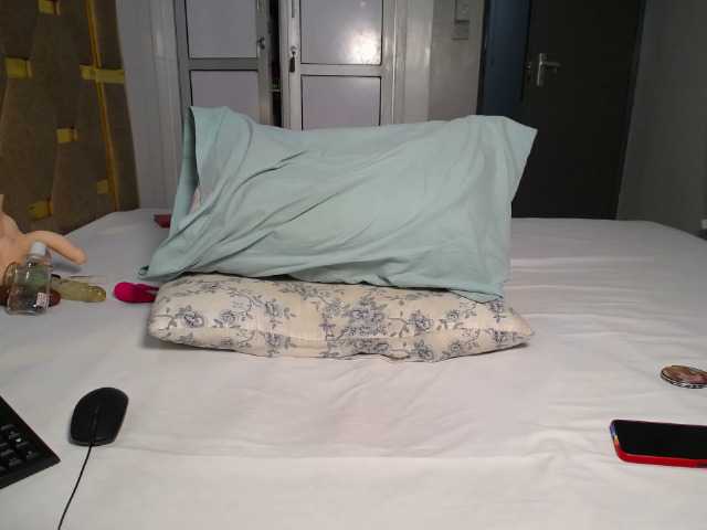MissAfricas live cam on BongaCams